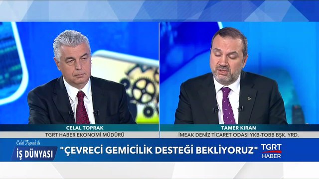 İş Dünyası Seçimi Nasıl Değerlendiriyor? - Celal Toprak İle İş Dünyası - 2 Nisan 2019