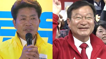 창원 성산 정의당·통영 고성 한국당...절묘한 민심 / YTN