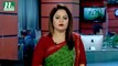 NTV Shondhyar Khobor | 03 April 2019