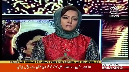 Faisla Aap Ka – 3rd April 2019