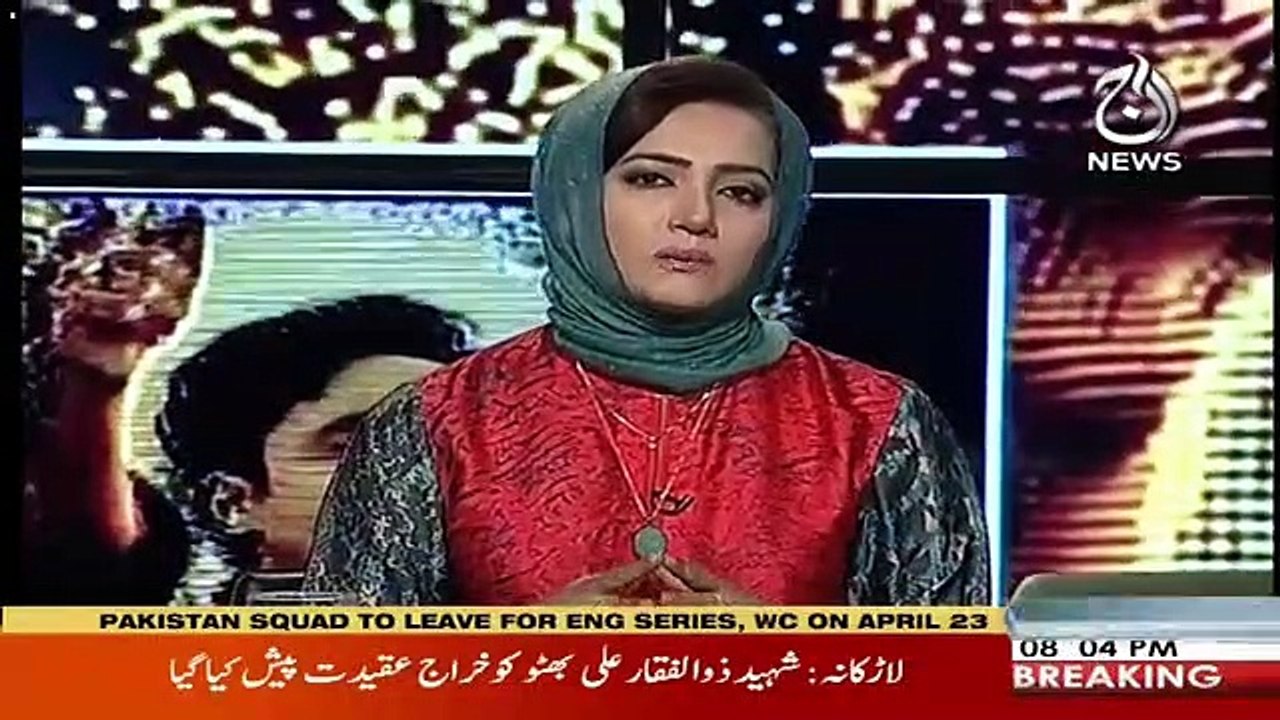 Faisla Aap Ka – 3rd April 2019