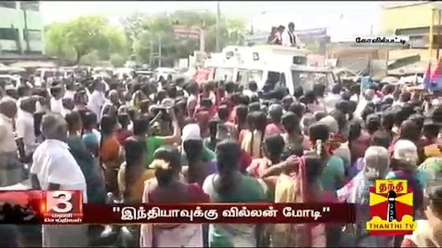 இந்தியாவுக்கு வில்லன் மோடி - கோவில்பட்டியில் உதயநிதி ஸ்டாலின் பேச்சு | Modi | Udhayanithi Stalin