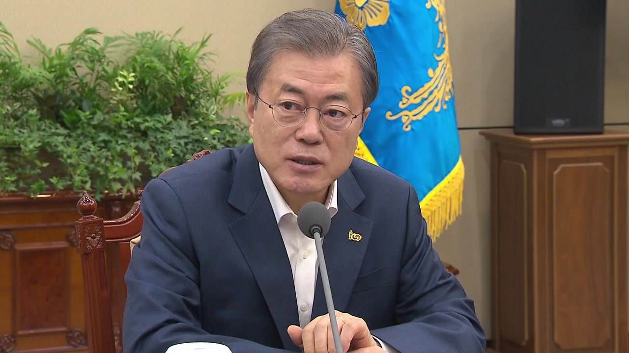 한숨 돌린 靑, 경제·평화 잡기 총력...비핵화 대화 다시 속도 / YTN