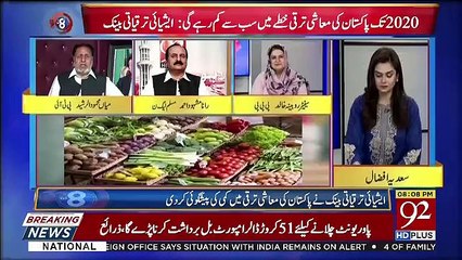 92 at 8 - 3rd April 2019