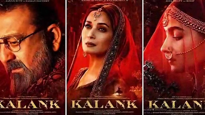 Kalank Movie Trailer Interesting Facts about Kalank Varun Dhawan Alia Bhatt Madhuri Dixit