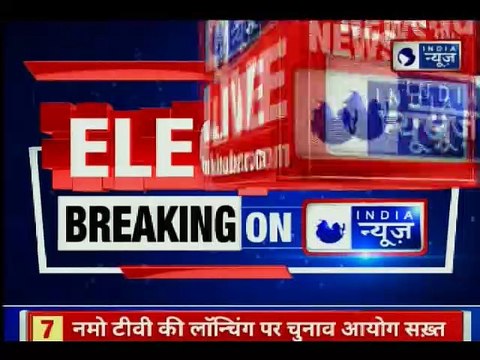 Congress Releases Manifesto For Lok Sabha Elections 2019, Push For Nyay Scheme, Jobs