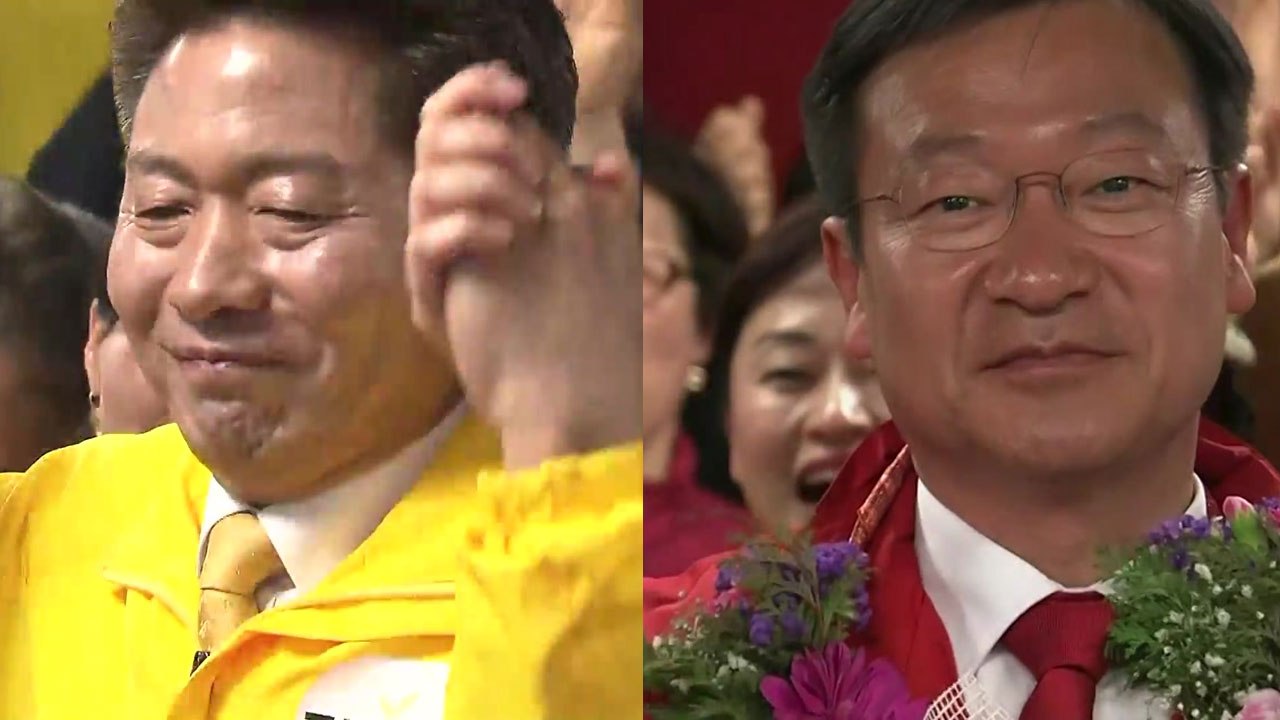 [4·3 보궐선거] 창원 성산 여영국·통영 고성 정점식 당선 / YTN