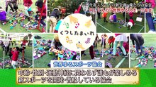 190330 稲場・金澤・段原