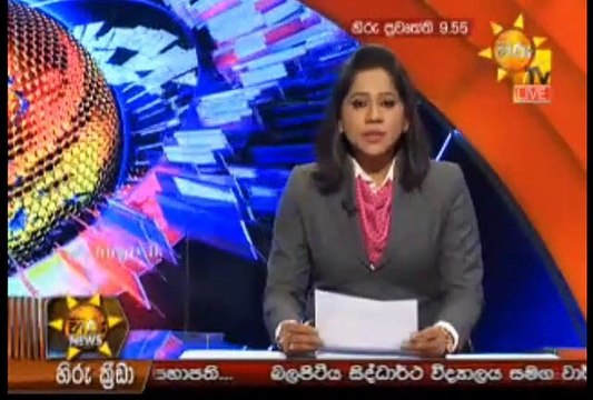 Hiru 9.55pm Sinhala News - 03rd April 2019