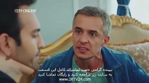 سریال ترکی دخترم دوبله فارسی - 08 Dokhtaram - Duble