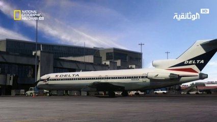 HD تحقيقات الكوارث الجوية | الالتهاء القاتل