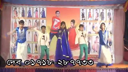 Ase Ase Pram Tobu Ase Na [80-80_Love] Bengali Song