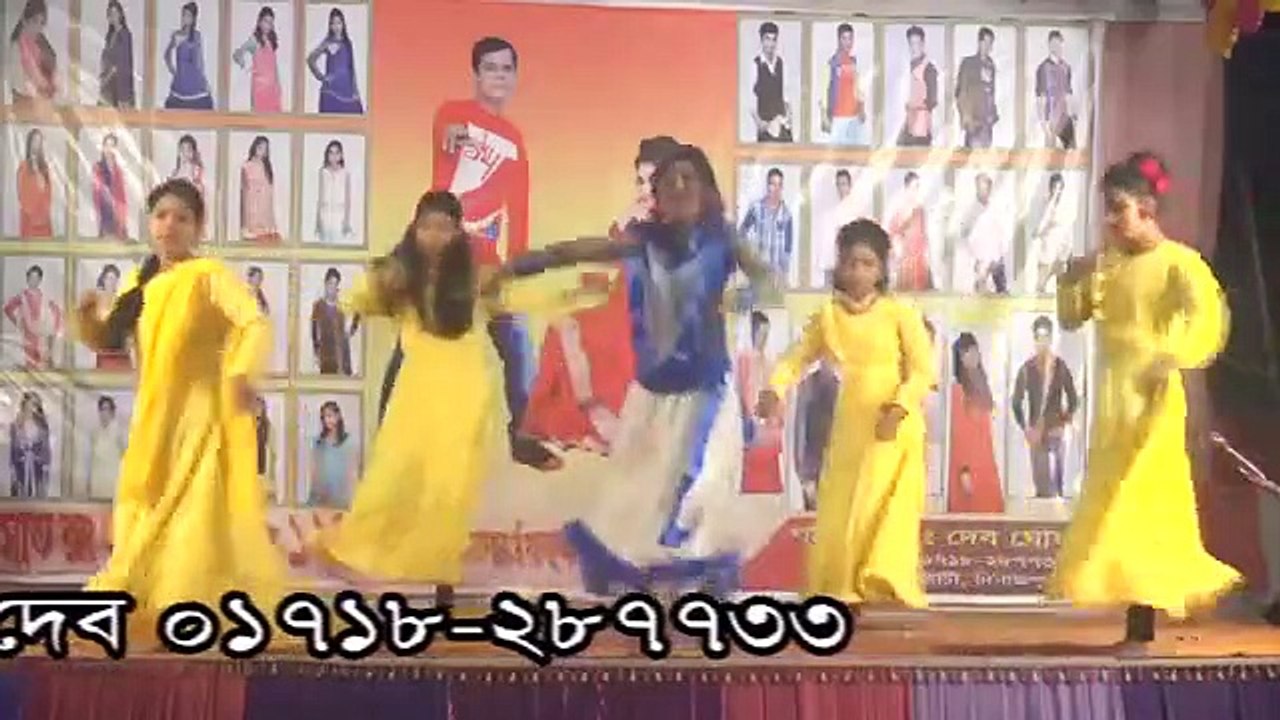 Rashiya Bonghu Ra | Bengali Song
