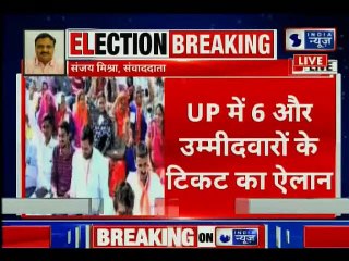 Video herunterladen: Bhojpuri actor-singer 'Nirahua' to take on Akhilesh Yadav in Azamgarh; अखिलेश के खिलाफ निरहुआ,आजमगढ़