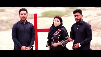 PAPPI BANDEYA  KOMAL ASHRAF INDERYAS ASHRAF REHMAN  AOR