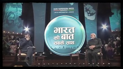 Galee Galee Meh Shor PM Modi Chowkidar Chor P2