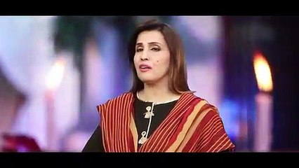 Dukhra by Humera Channa I New Masihi Geet 2019