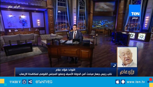 نائب رئيس جهاز مباحث أمن الدولة الأسبق: يجب الاستفادة من مراجعات شباب الاخوان حتى لو كانت تهدف للخروج من السجن