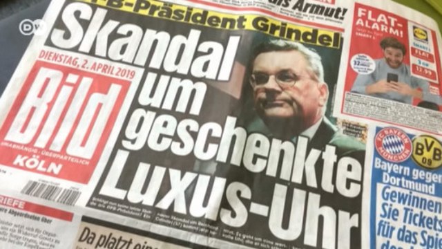 Как подарок украинского олигарха привел главу Немецкого футбольного союза к отставке (03.04.2019)