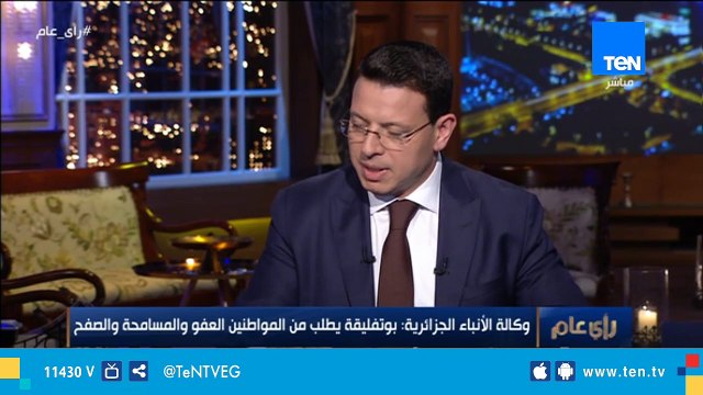 العزب الطيب الطاهر: بوتفليقة كان مغيباً عن أمور البلاد خلال السنوات الماضية
