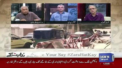 Zara Hut Kay - 3rd April 2019