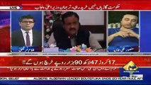 Mansoor Ali Khan Analysis On Who Is Running Punjab..