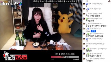 대전출장안마 #R# 후불100%ョ｛Ø7Ø↔2997↔5327카톡PP888｝대전전지역출장마사지대전출장안마대전출장마사지'출장아가씨후기ョル출장아가씨후불출장아가씨후불