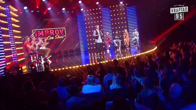 Импровизация со звездами и Интервью с Лободой - Improv Live Show 2019 - Выпуск 1
