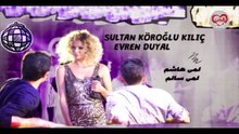 مسلسل الحب لا يفهم الكلام مدبلجه الحلقة 13