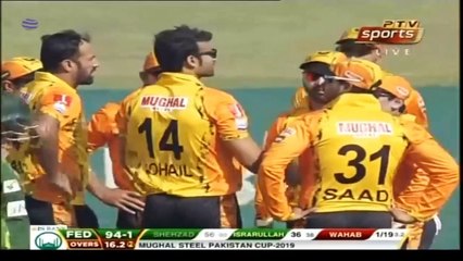 5/52 - Wahab Riaz with pacy short-pitched bowling in Pakistan Cup 2019