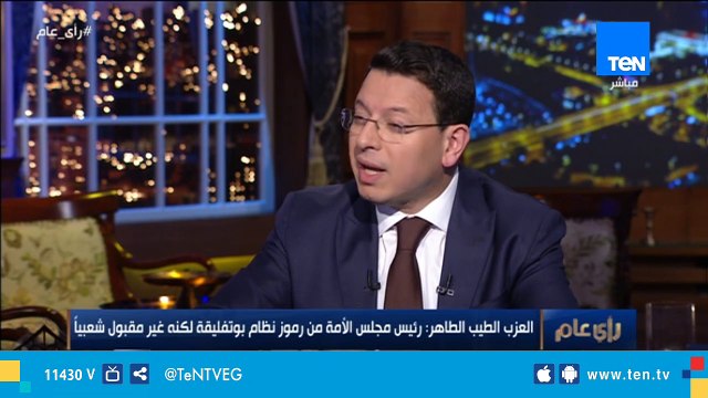 العزب الطيب الطاهر: مشكلة بوتفليقة كانت في شقيقه سعيد لأنه كان يدير البلاد