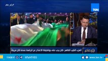 ناشط حقوقي جزائري: ما بين الجزائريون والنظام الحاكم خصومة سياسية وليست حرب