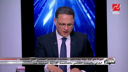 أطباء بطوارئ "طنطا الجامعي" يكشفون تفاصيل جراحة نادرة لاستخراج سيخ حديدي اخترق جسد طفل