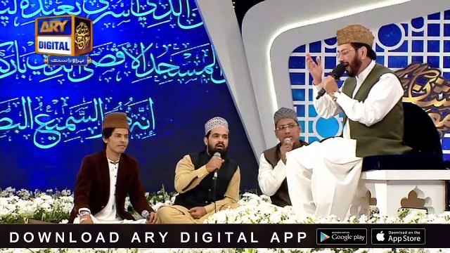Shan-e-Mairaj | Naat By Qari Waheed Zafar Qasmi | 3rd April 2019