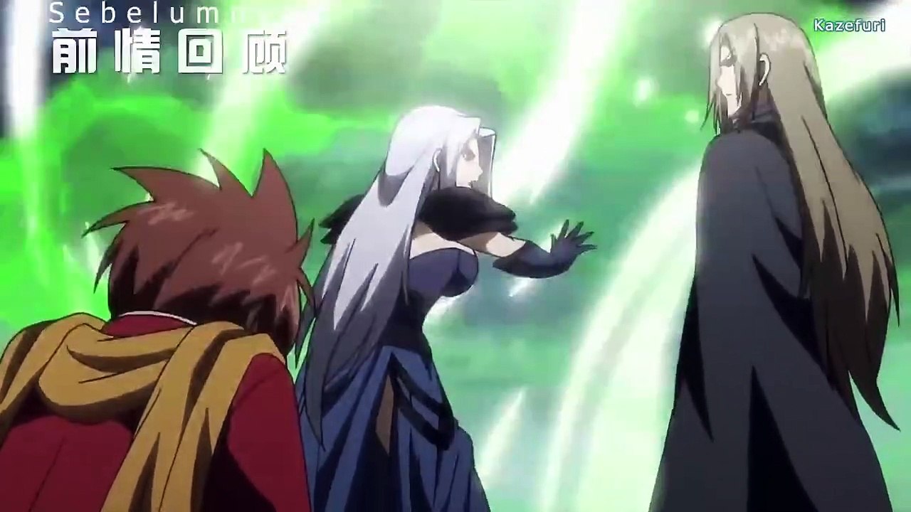 Ling_Yu_(Spiritual_Domain) S4_Episode 8_Sub Indo