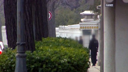 [단독] 현직 군 장교 靑 돌진...제지하던 경찰 부상 / YTN