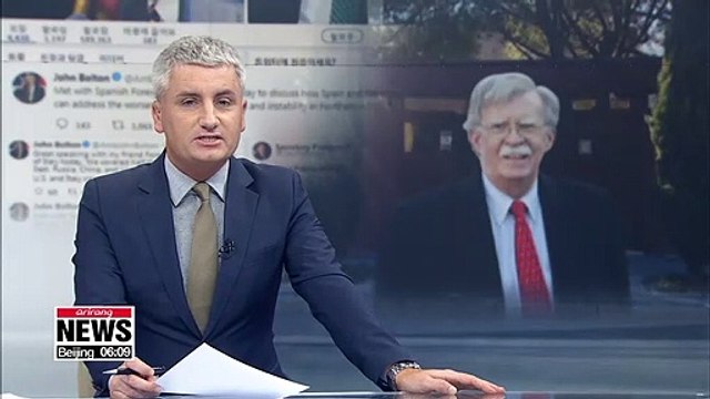 Bolton talks with Spain's FM, but no mention of N.K. embassy intrusion