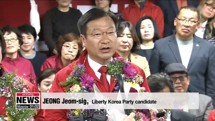 Liberty Korea Party, Justice Party win one parliamentary seat each