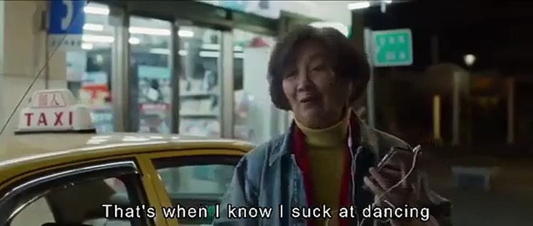Sen Sen - PARTE 1 [Sub Español]