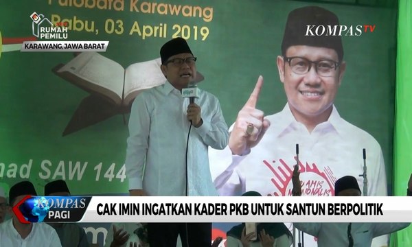 Pidato di Karawang, Cak Imin Singgung Pernyataan Amien Rais Soal People Power