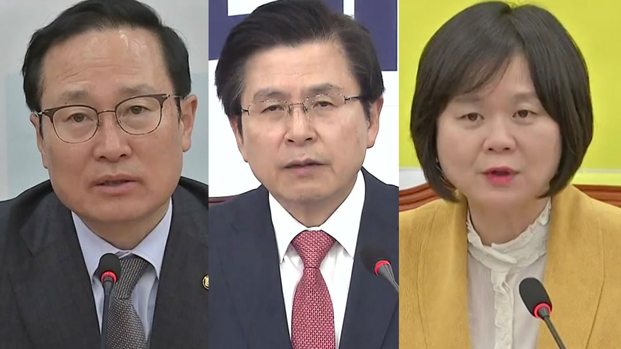 무승부 선거..."민심 수용" vs "정권 심판" / YTN
