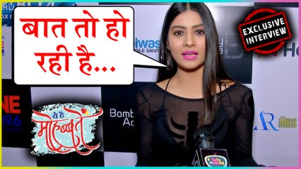 Krishna Mukherjee TALKS About Yeh Hai Mohabbatein GOING OFF AIR