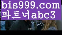 프리미어리그스포츠토토 {{bis999.com}}[추천인 abc3] 라이브스코어ಞ 배트맨ౡ 베트맨 네임드ಛ  사다리ౡ 프리미어리그 토사장 스포츠 바르셀로나 프리미어리그