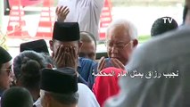 رئيس الوزراء الماليزي السابق نجيب رزاق يمثل أمام المحكمة
