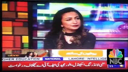 Mazaq rat spacial NBC 2019