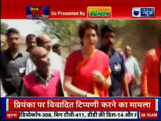 Election Commission gets complaint against BJP Leader Jaykaran Gupta's Remark on Priyanka Gandhi