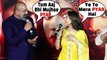 Madhuri Dixit SHOWS LOVE & RESPECT For Ex BF Sanjay Dutt At Kalank Movie New Trailer Launch