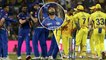 IPL 2019 : Mumbai Indians Beat Chennai Super Kings By 37 Runs || Oneindia Telugu