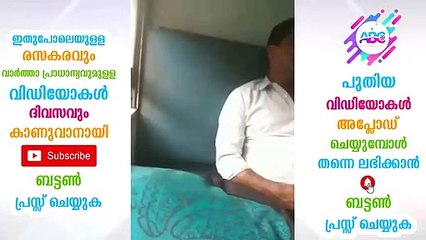 ട്രെയിനിൽ ഈ ഞരമ്പൻ പെൺകുട്ടിയെ നോക്കി കാണിക്കുന്നത് കണ്ടോ, പെൺകുട്ടി മൊബൈലിലാക്കി