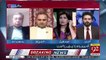 Imran Khan Kyun Jahangir Tareen Ko Defend Karte Hain ?? Arif Nizami Reveals